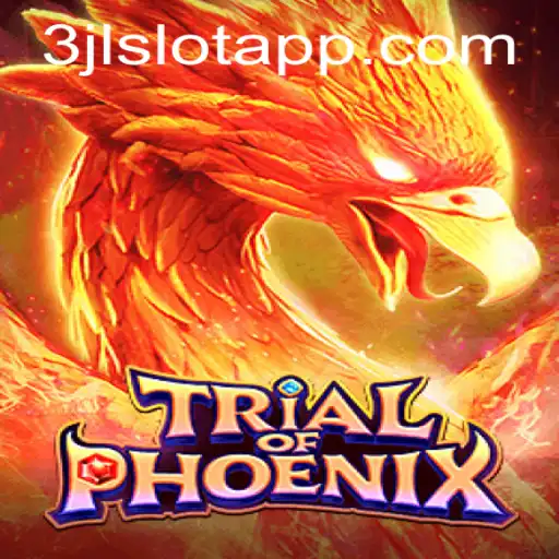 Embarking on the Legendary Adventure of TrialofPhoenix