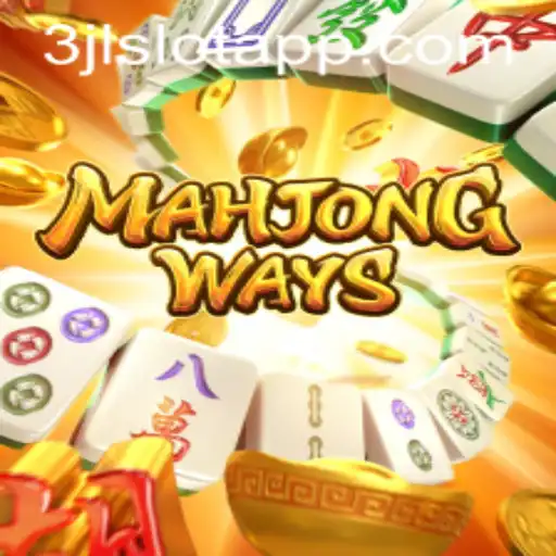 Exploring MahjongWays: A Detailed Guide to the Popular Game