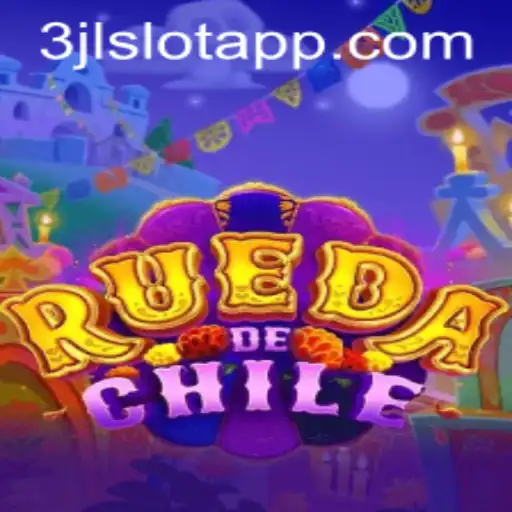 RuedaDeChile: A Comprehensive Guide to This Thrilling Game